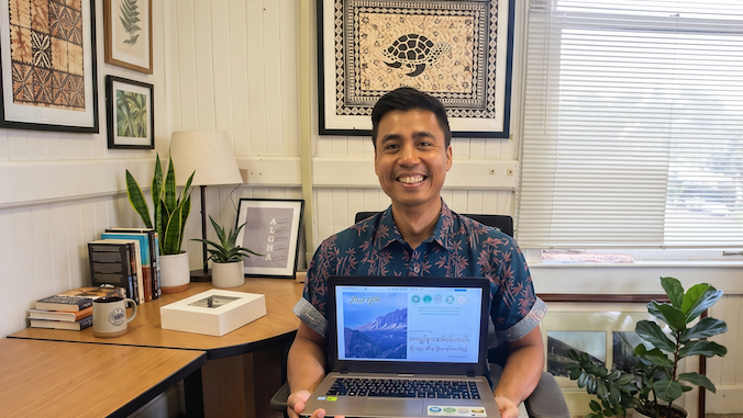 Paid fieldwork expands access to public health training